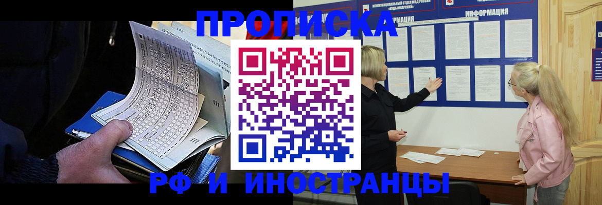 форма 3 в Азнакаево